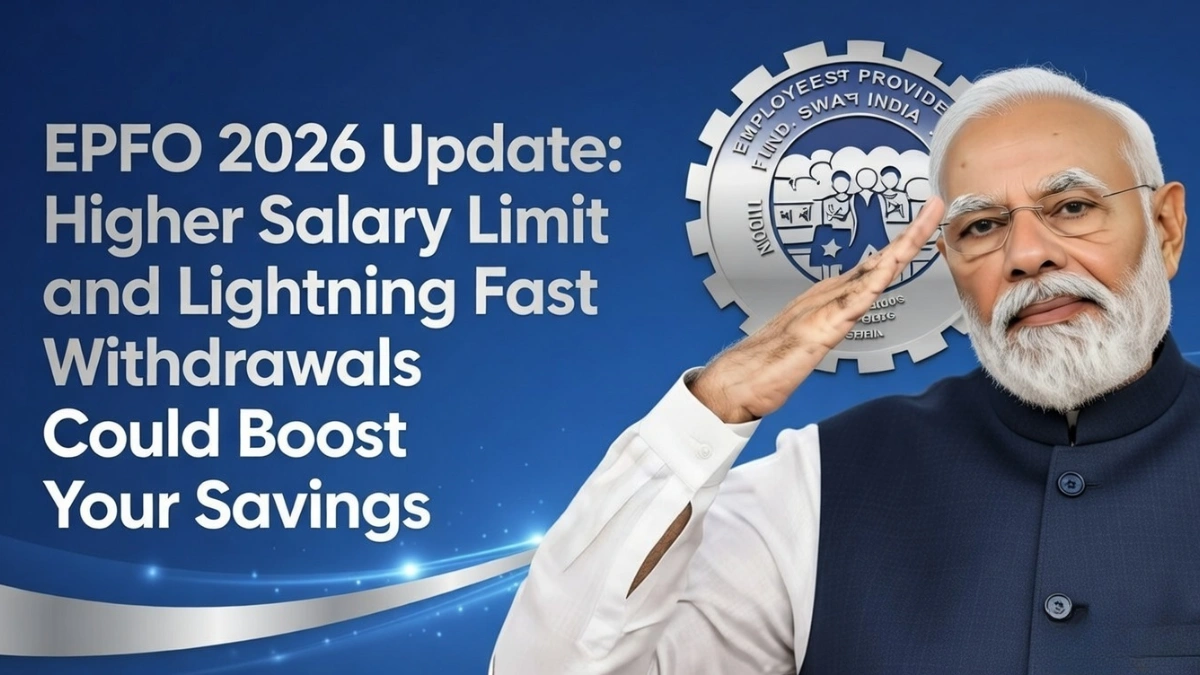 EPFO Rules 2026