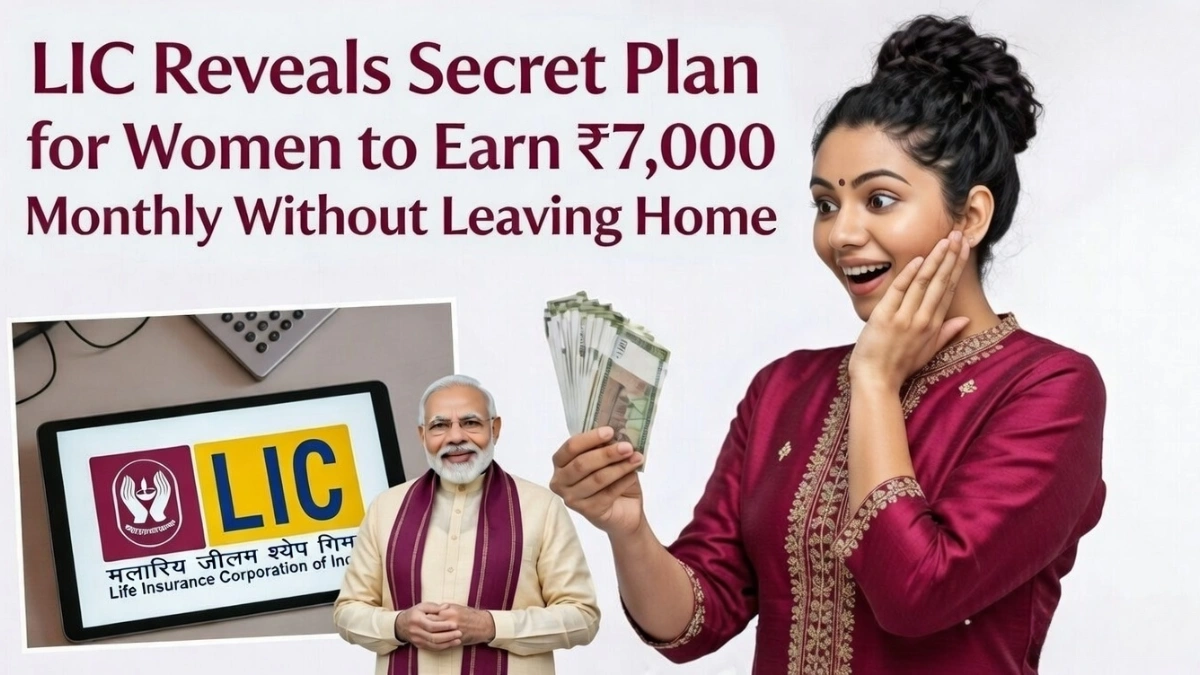 LIC Women Scheme