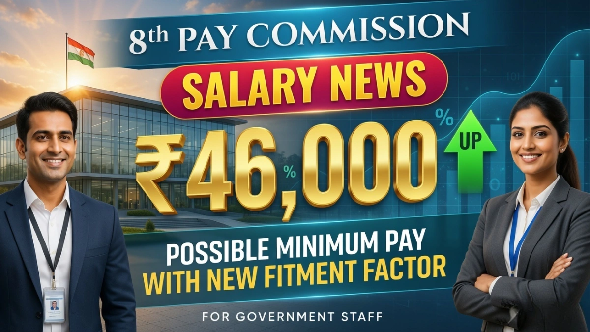 government salary hike